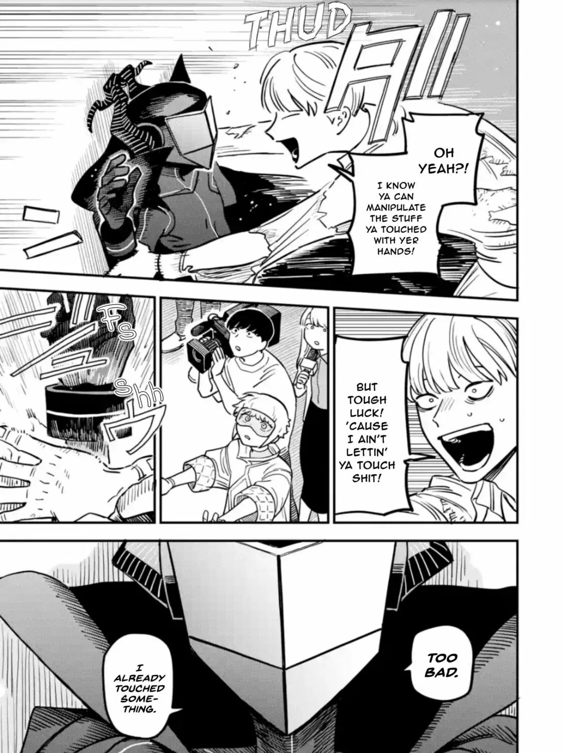 Daiakutou Shounen Chapter 4 page 73 - 