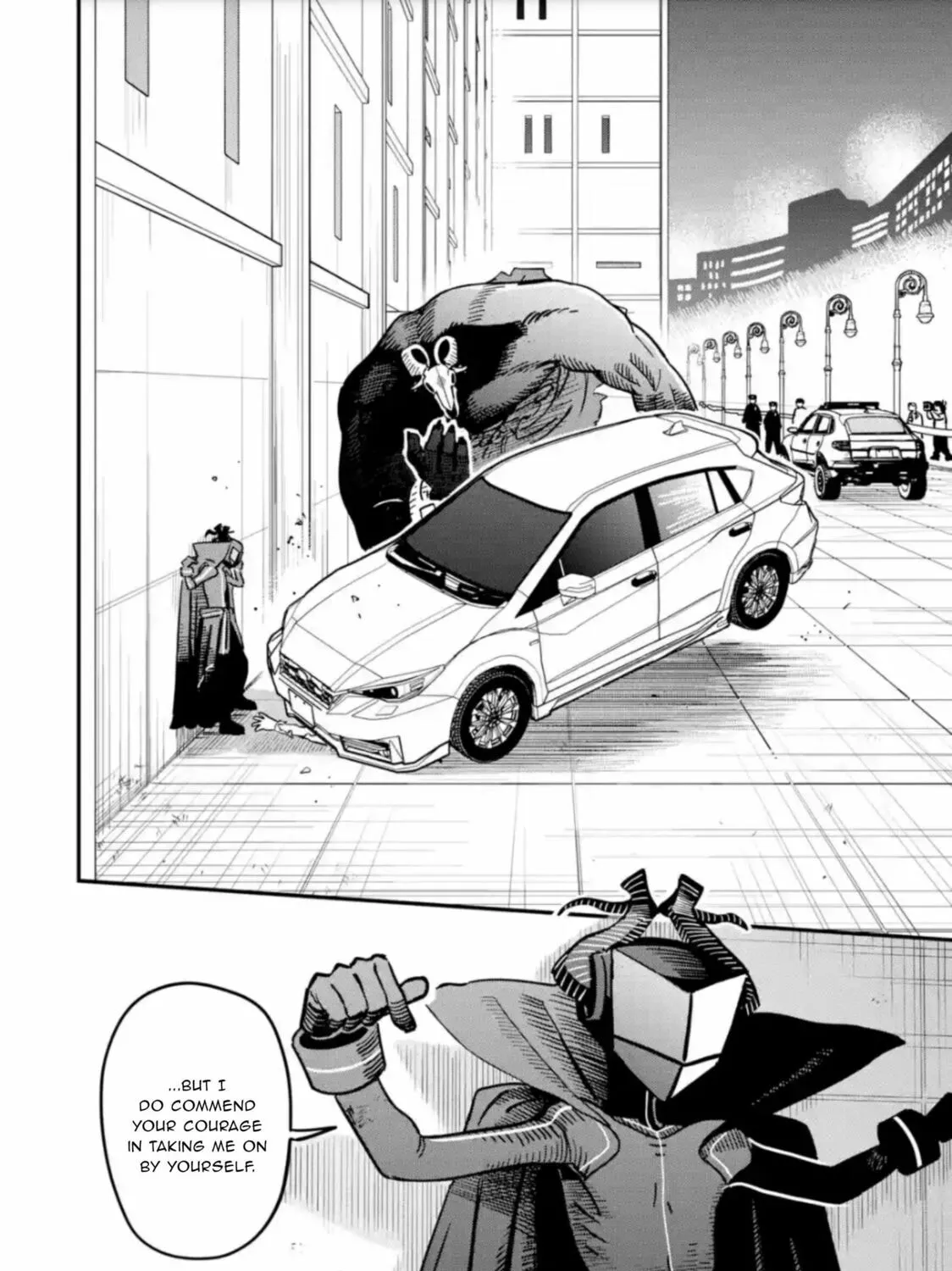 Daiakutou Shounen Chapter 4 page 75 - 