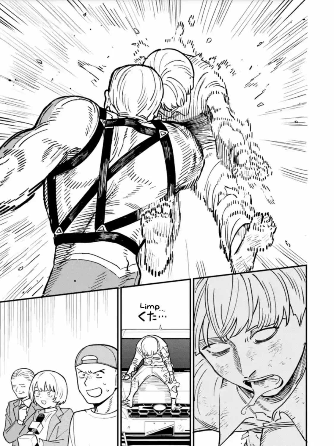 Daiakutou Shounen Chapter 4 page 81 - 