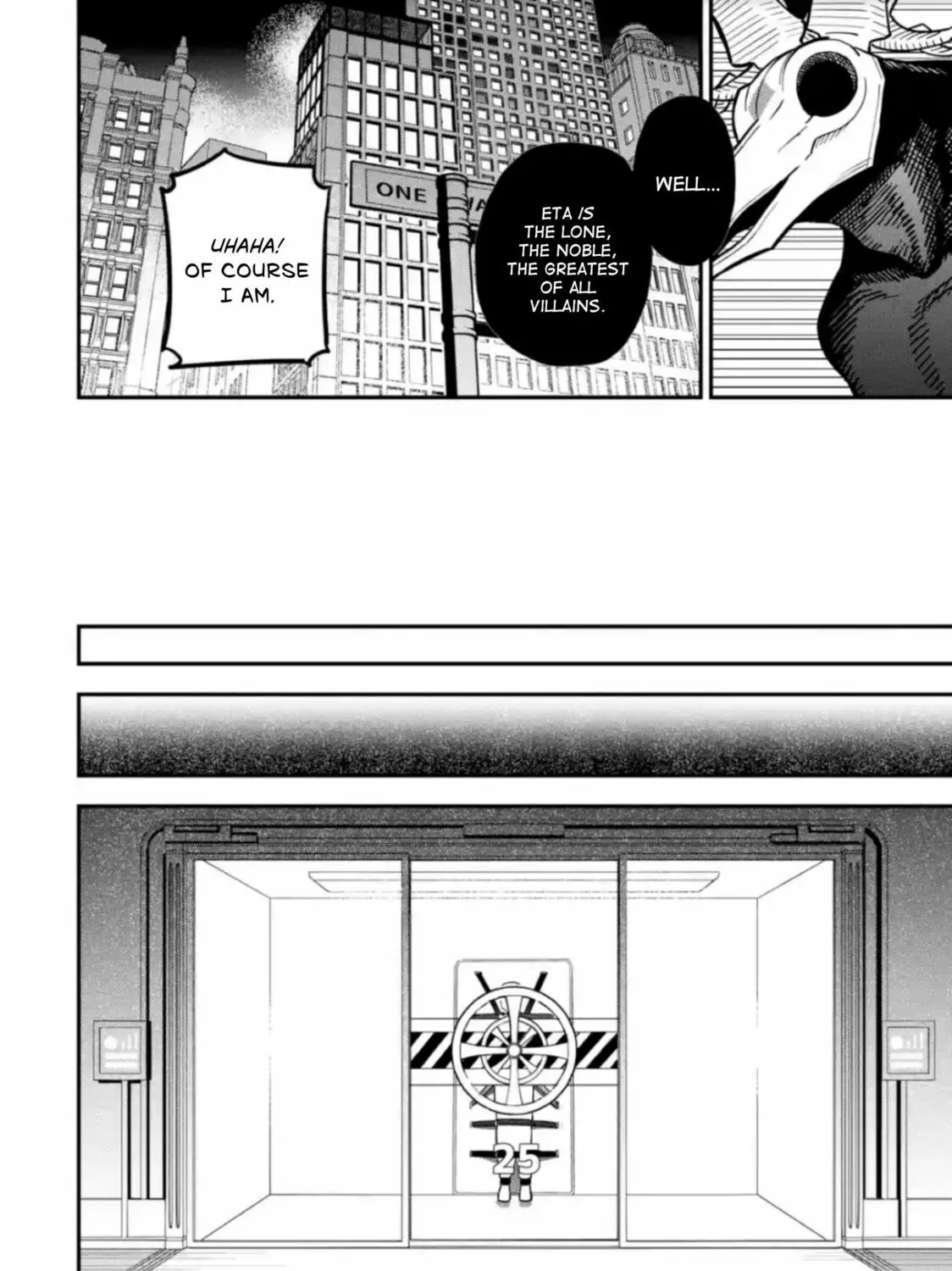 Daiakutou Shounen Chapter 4 page 91 - 
