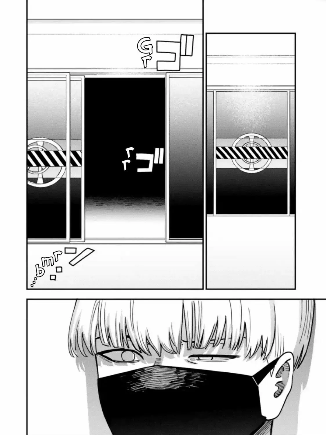 Daiakutou Shounen Chapter 4 page 95 - 