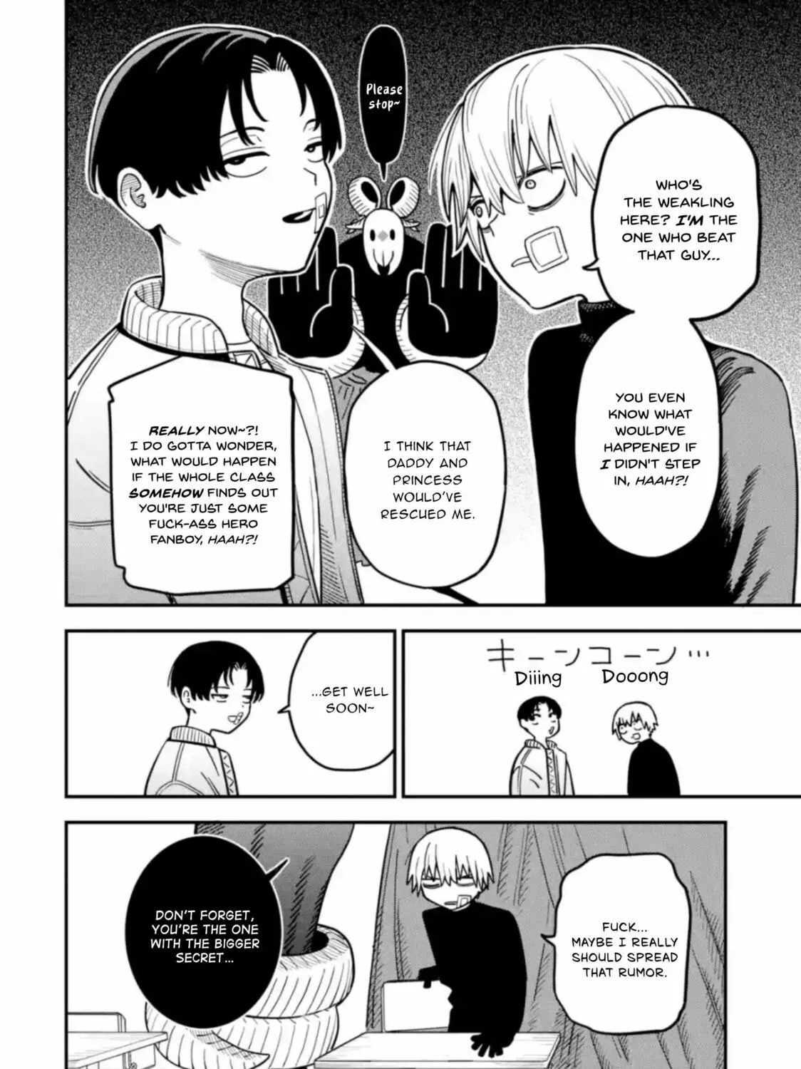 Daiakutou Shounen Chapter 5 page 13 - 