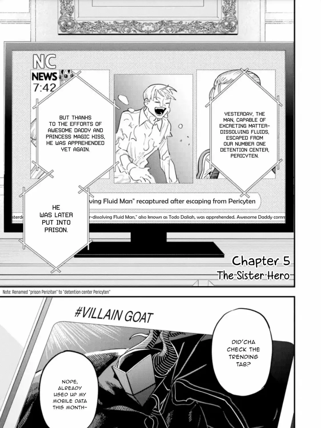 Daiakutou Shounen Chapter 5 page 3 - 