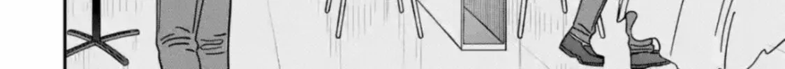 Daiakutou Shounen Chapter 5 page 22 - 