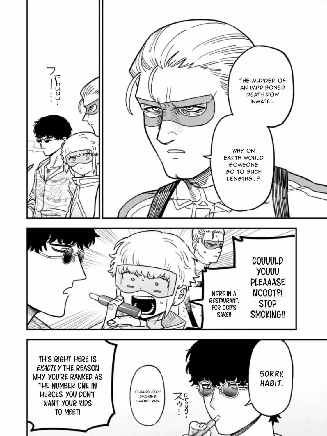 Daiakutou Shounen Chapter 5 page 25 - 