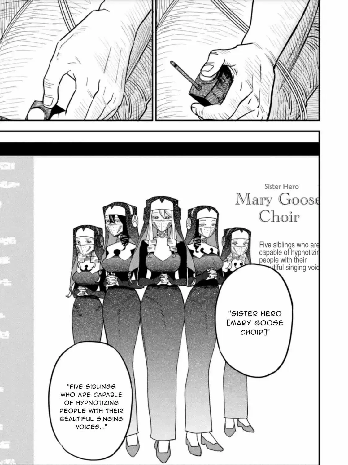 Daiakutou Shounen Chapter 5 page 71 - 