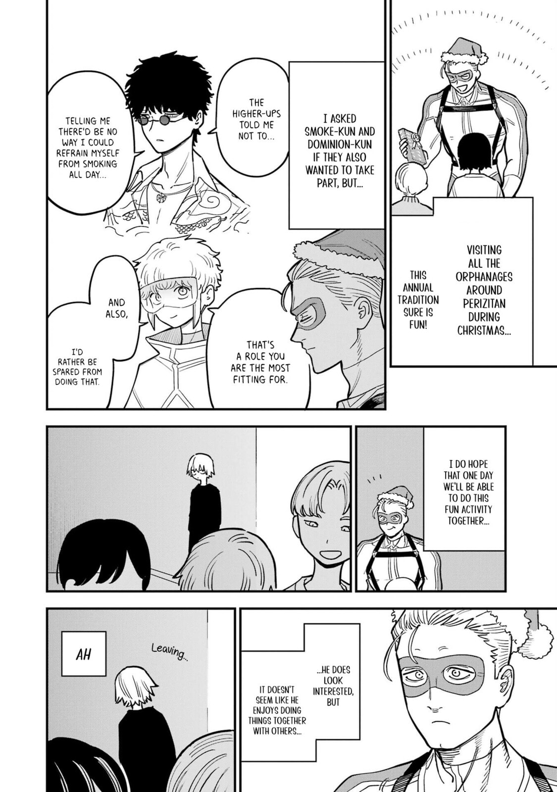 Daiakutou Shounen Chapter 8.5 page 3 - 