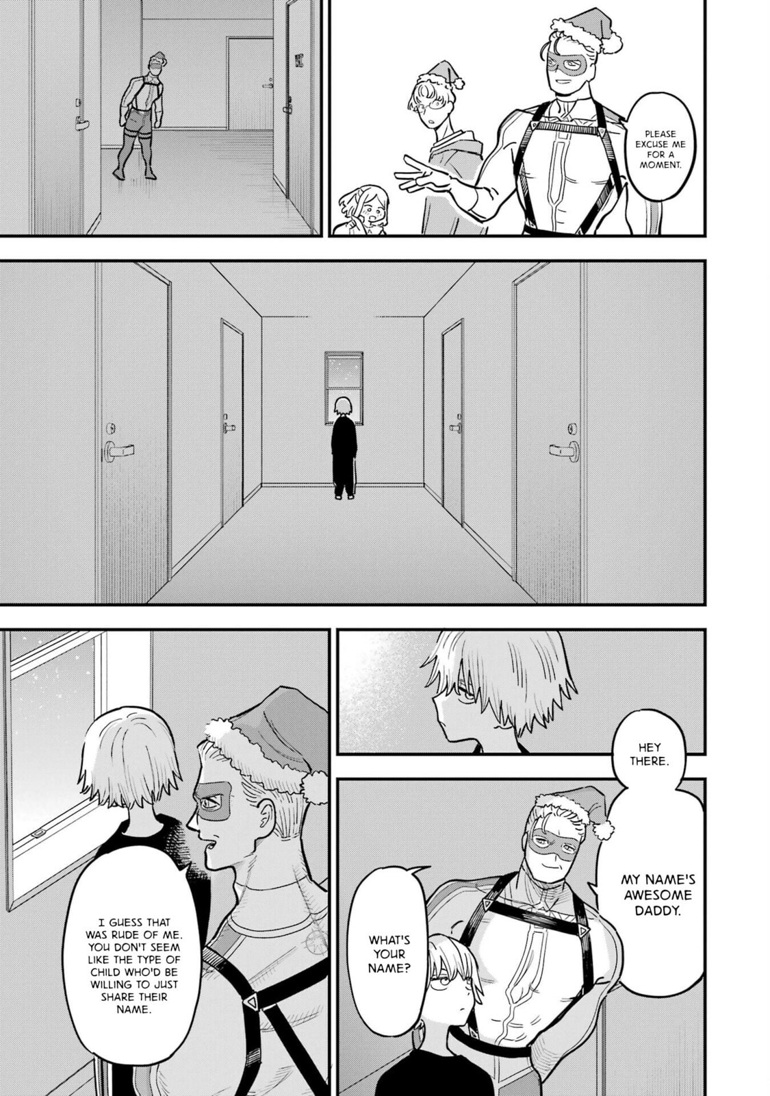 Daiakutou Shounen Chapter 8.5 page 4 - 