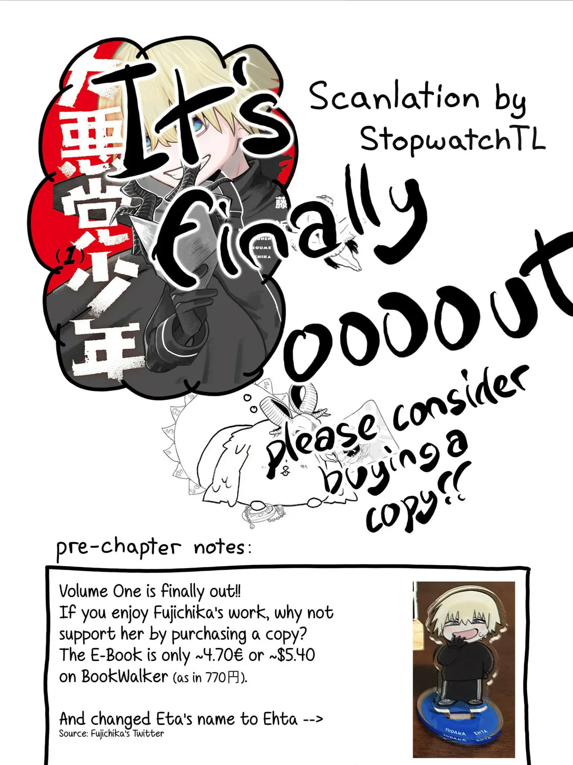Daiakutou Shounen Chapter 8 page 1 - 