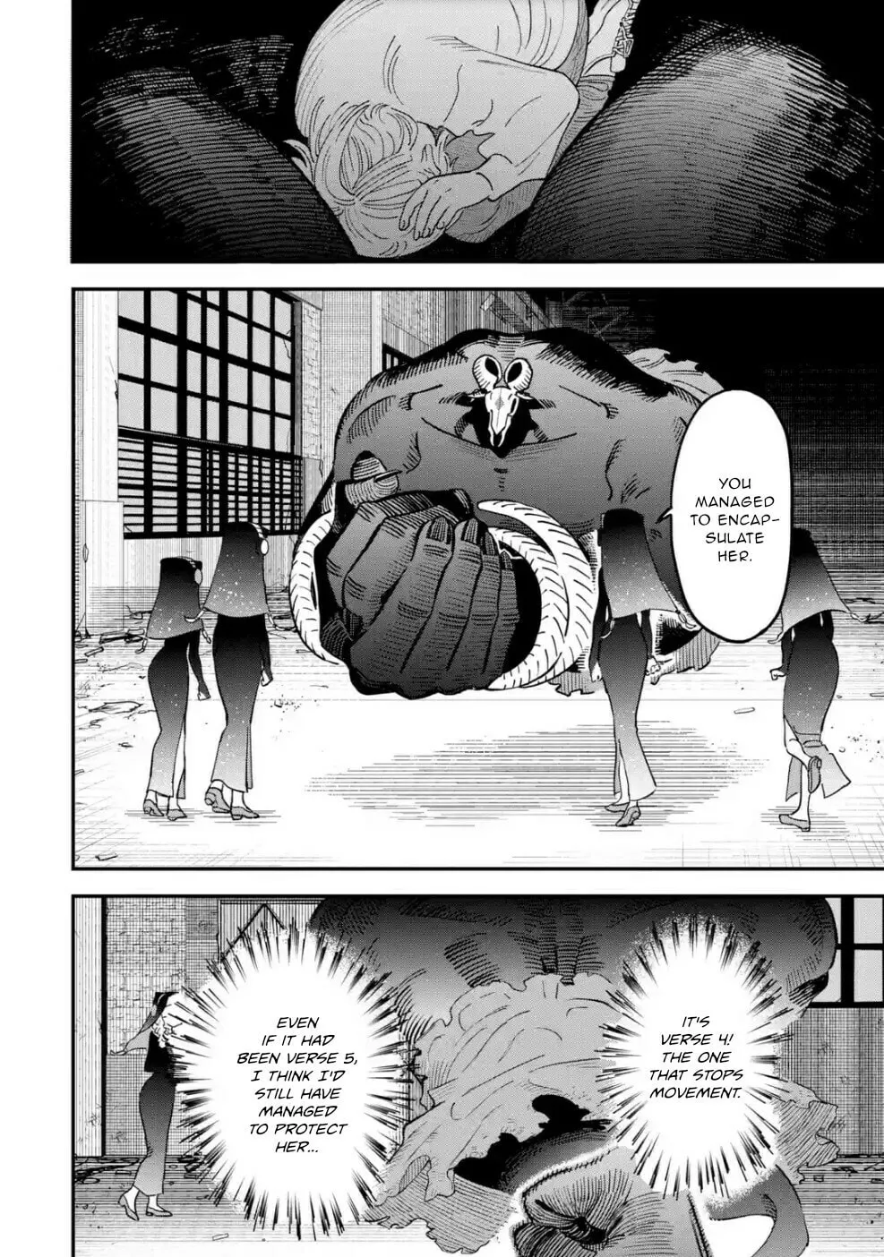 Daiakutou Shounen Chapter 8 page 12 - 