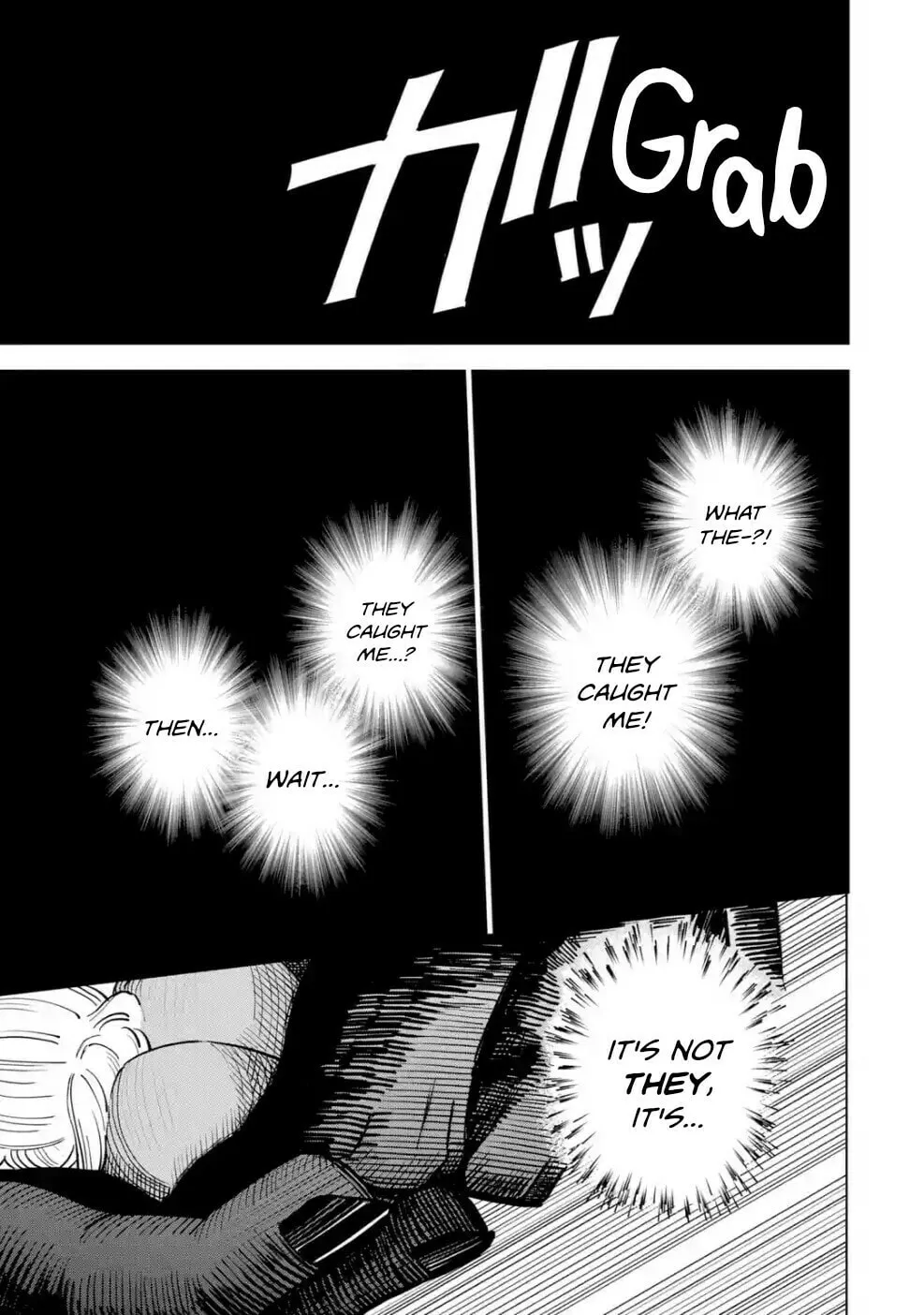 Daiakutou Shounen Chapter 8 page 23 - 