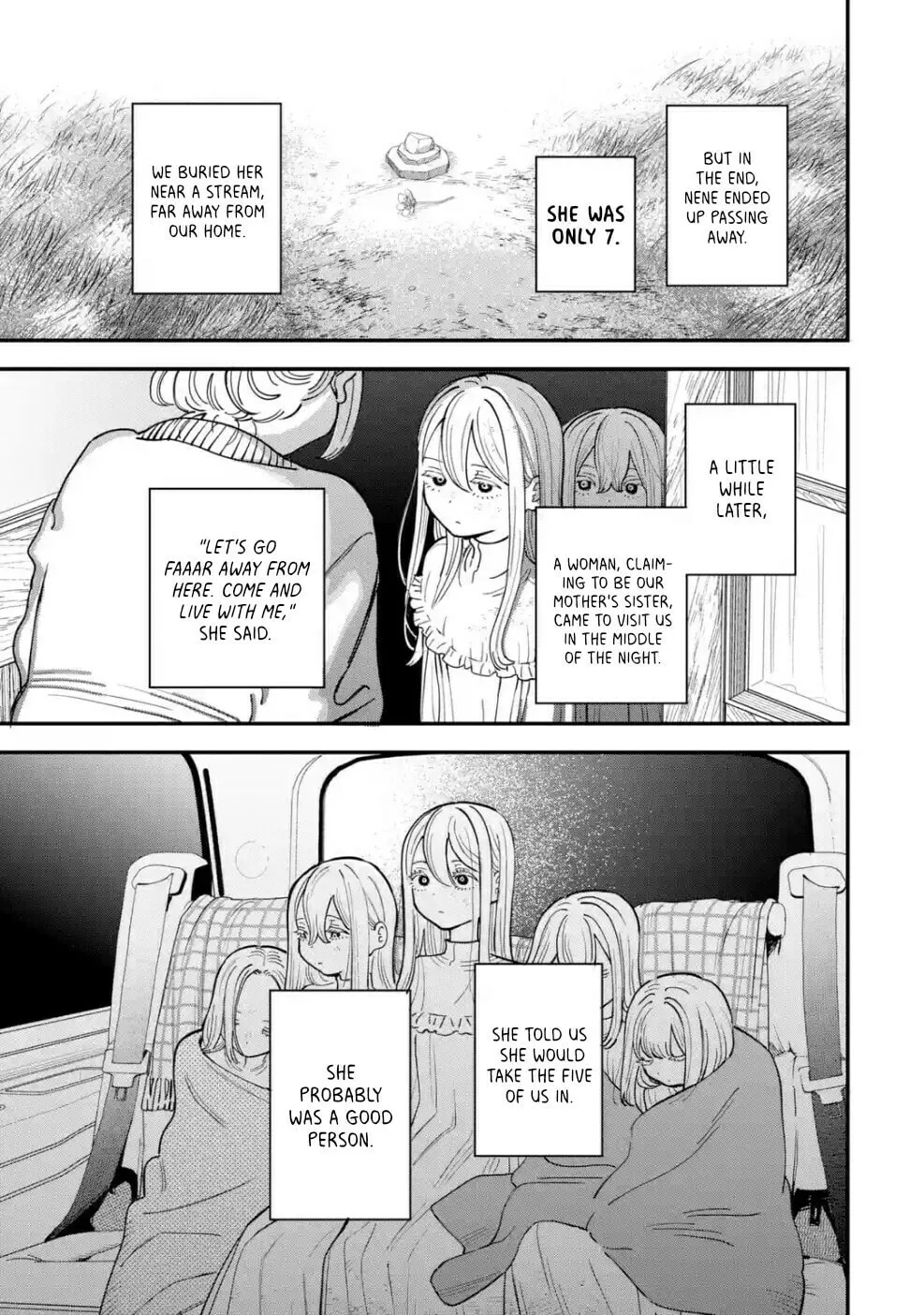 Daiakutou Shounen Chapter 8 page 5 - 