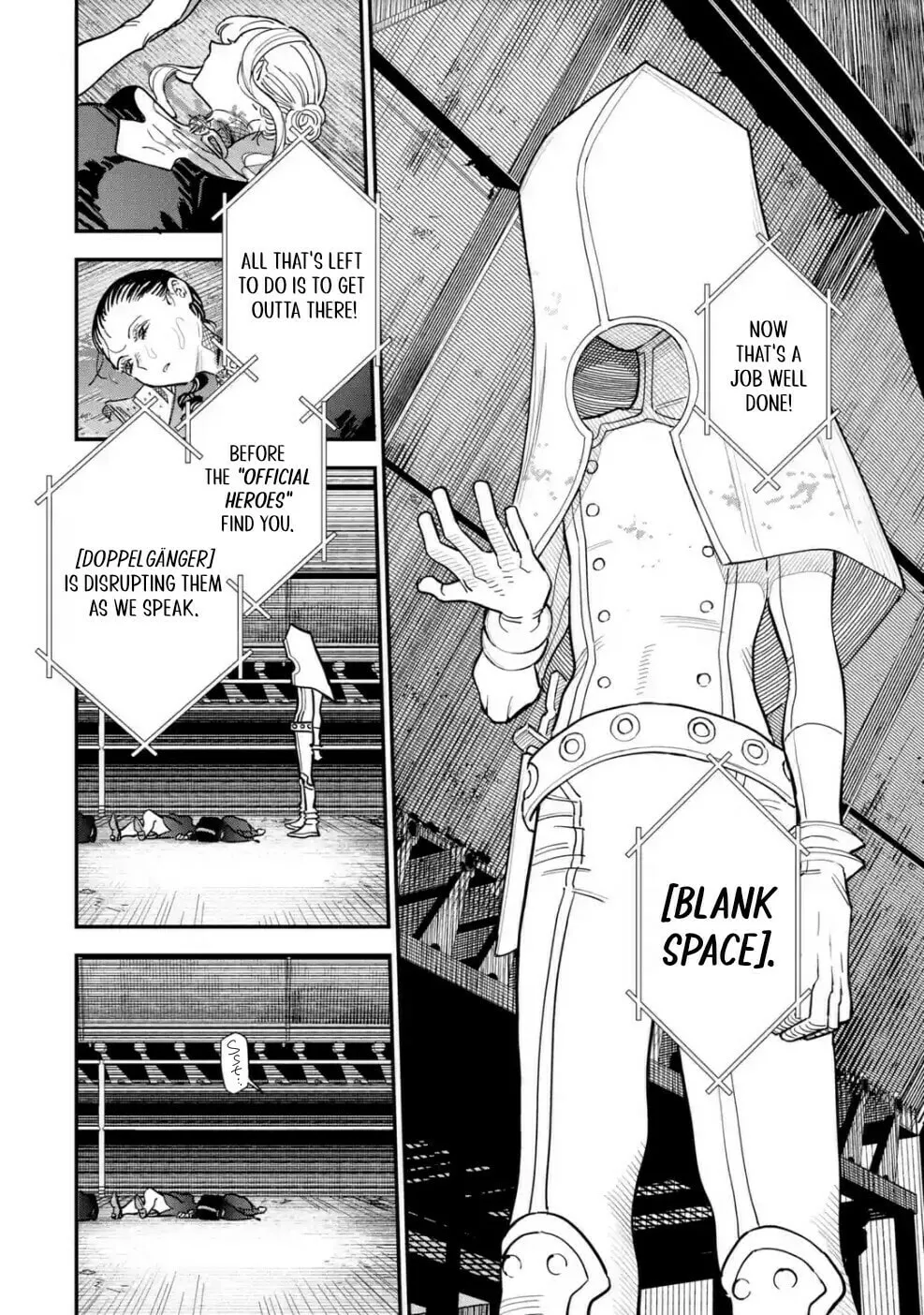Daiakutou Shounen Chapter 8 page 47 - 