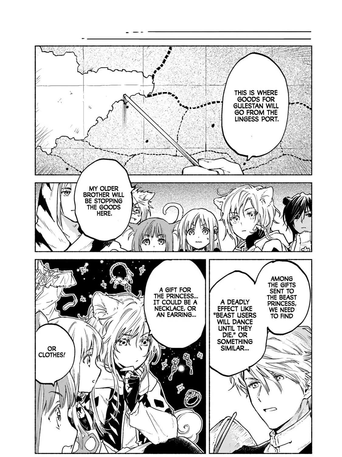 Daijuko to Unicornis no Otome Chapter 6 page 69 - 