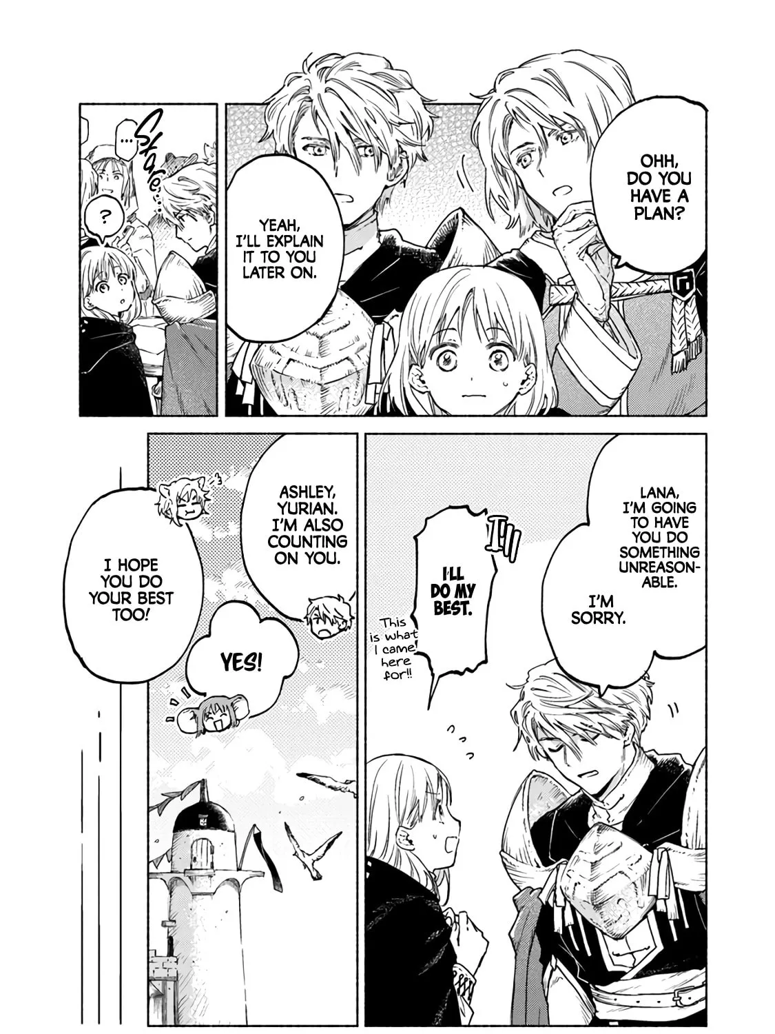 Daijuko to Unicornis no Otome Chapter 7 page 19 - 