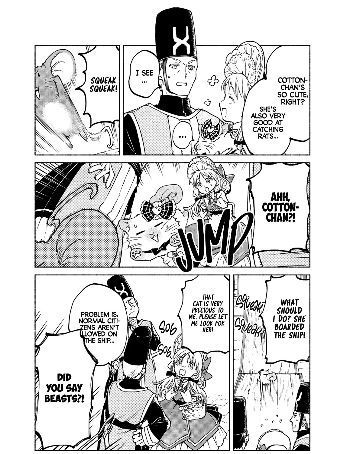 Daijuko to Unicornis no Otome Chapter 7 page 23 - 