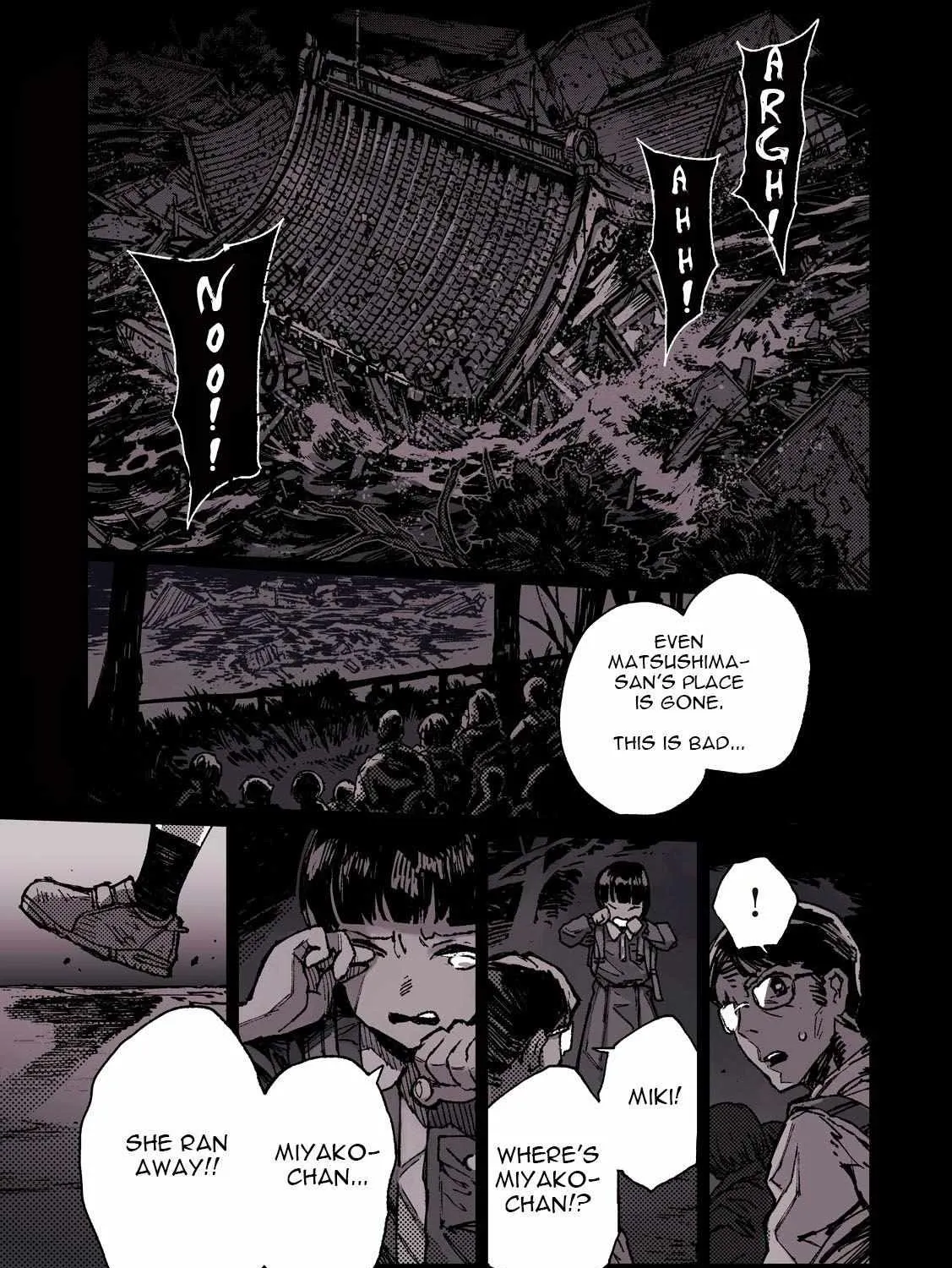Daikaiju Gaea-Tima Chapter 1 page 1 - 