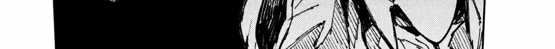 Daikaiju Gaea-Tima Chapter 1 page 101 - 