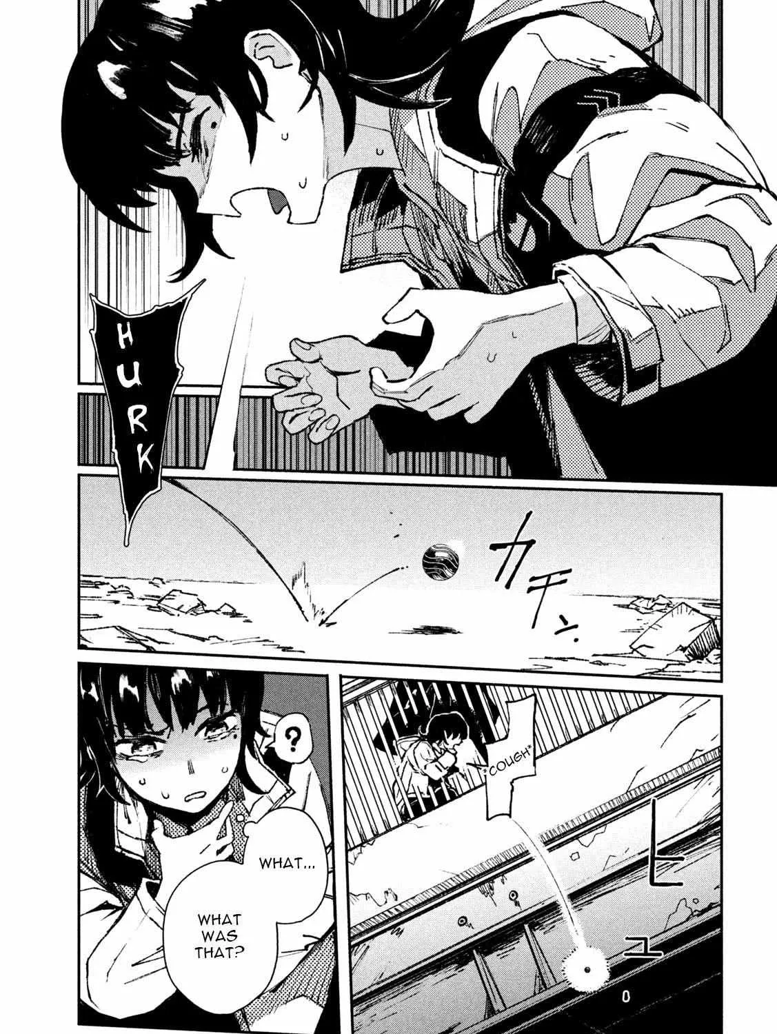 Daikaiju Gaea-Tima Chapter 1 page 102 - 