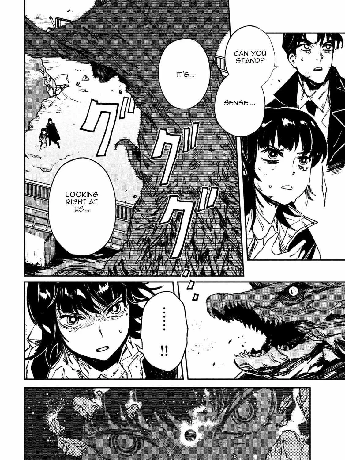 Daikaiju Gaea-Tima Chapter 1 page 104 - 