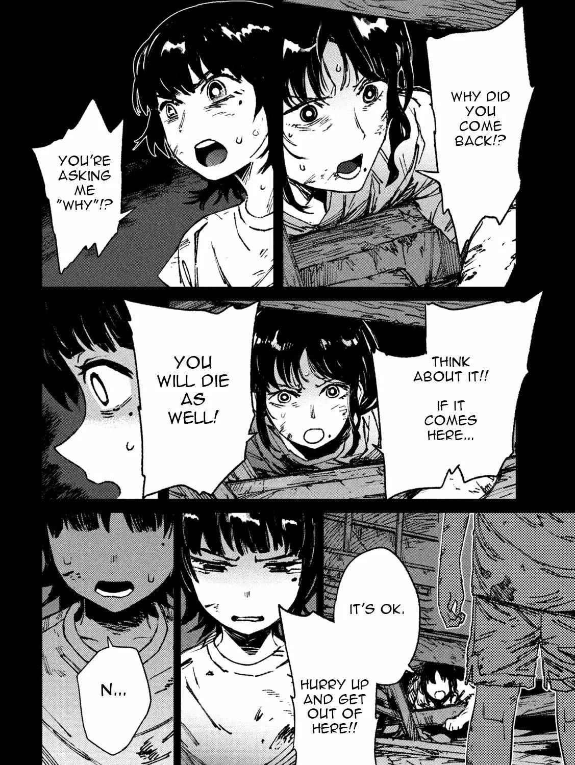 Daikaiju Gaea-Tima Chapter 1 page 12 - 