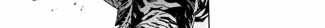 Daikaiju Gaea-Tima Chapter 1 page 116 - 