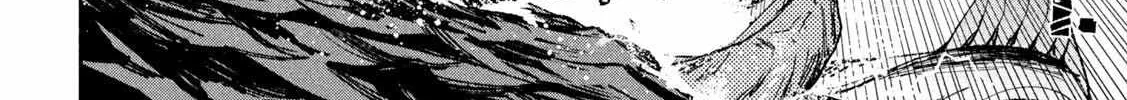 Daikaiju Gaea-Tima Chapter 1 page 118 - 