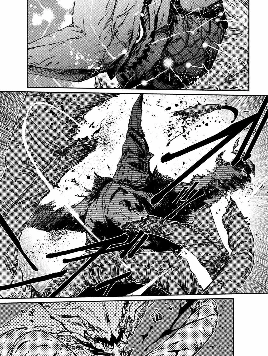 Daikaiju Gaea-Tima Chapter 1 page 119 - 