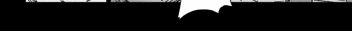 Daikaiju Gaea-Tima Chapter 1 page 13 - 