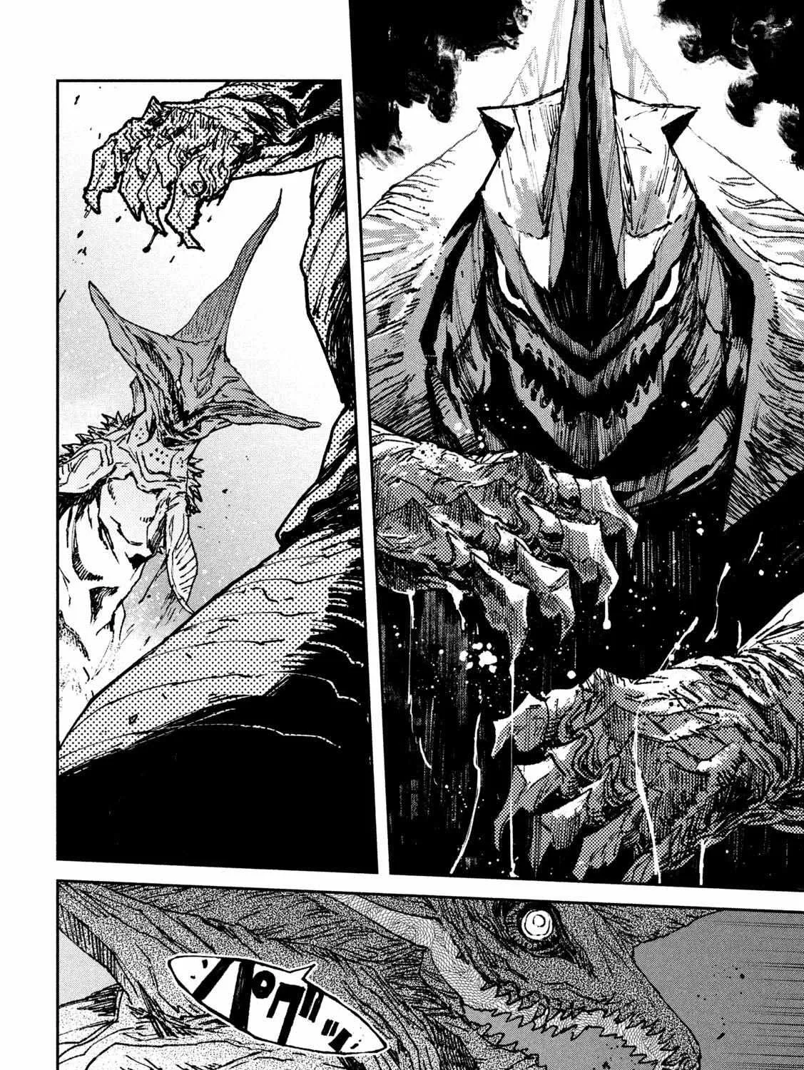 Daikaiju Gaea-Tima Chapter 1 page 121 - 