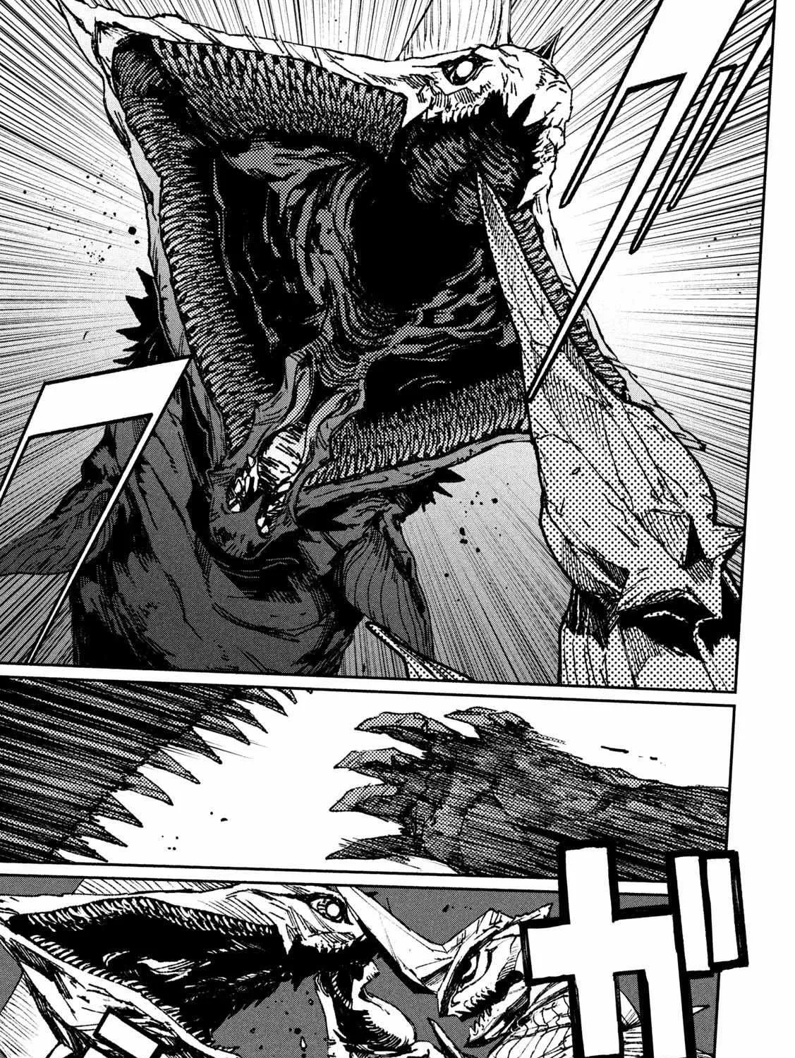 Daikaiju Gaea-Tima Chapter 1 page 123 - 