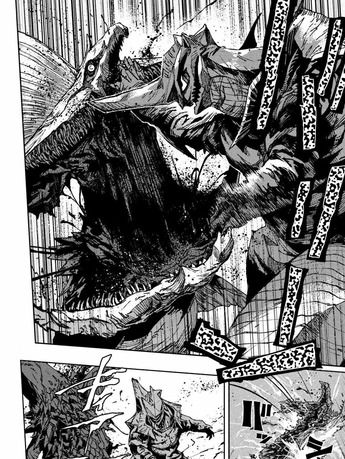 Daikaiju Gaea-Tima Chapter 1 page 125 - 