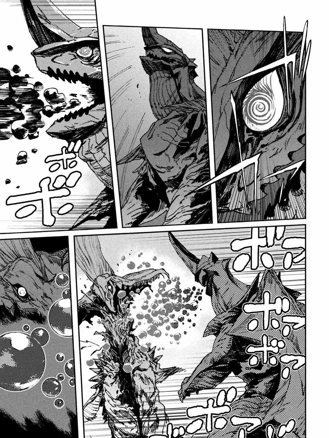 Daikaiju Gaea-Tima Chapter 1 page 127 - 