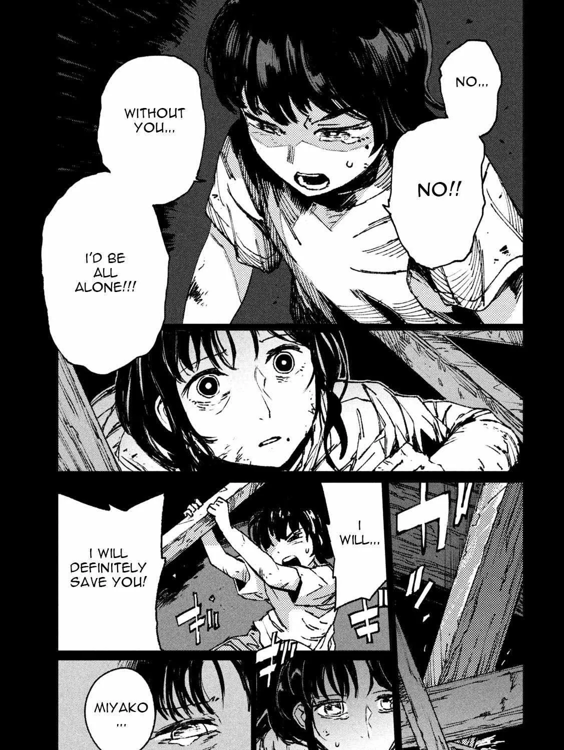 Daikaiju Gaea-Tima Chapter 1 page 14 - 