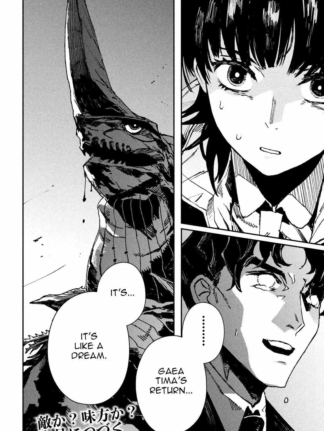 Daikaiju Gaea-Tima Chapter 1 page 138 - 