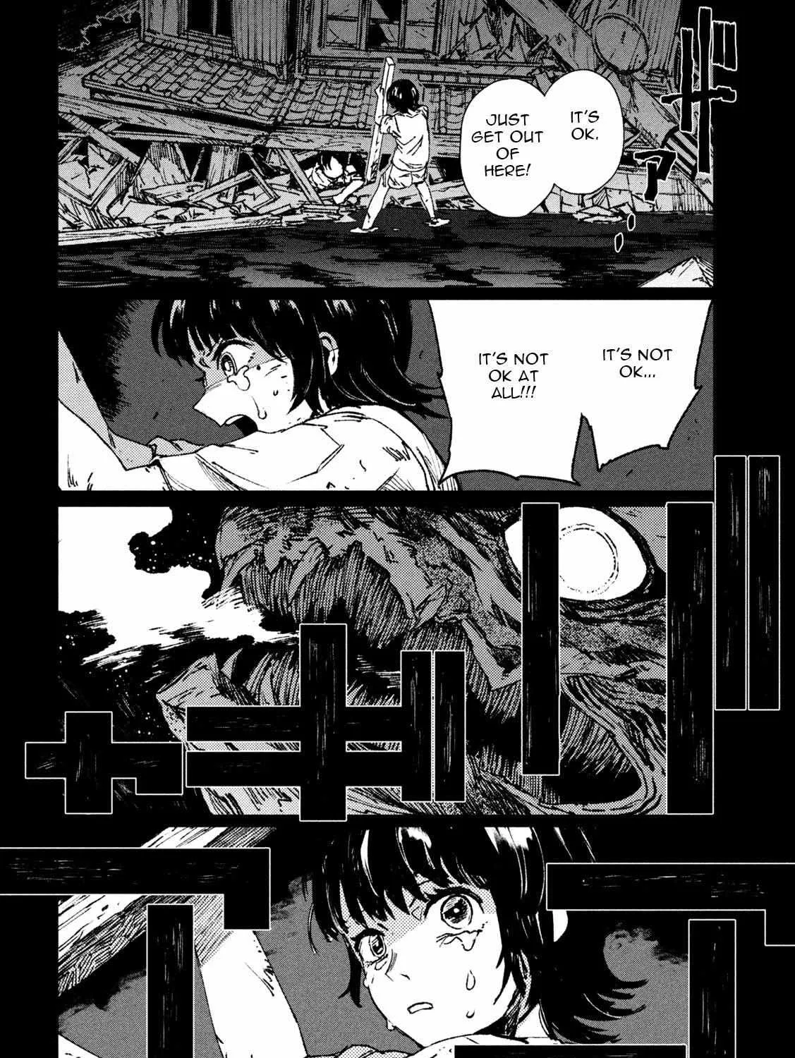 Daikaiju Gaea-Tima Chapter 1 page 16 - 