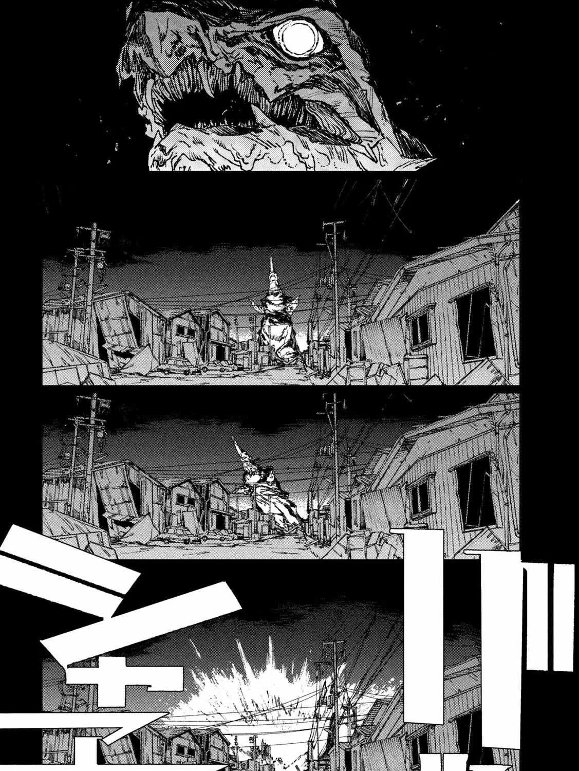 Daikaiju Gaea-Tima Chapter 1 page 20 - 
