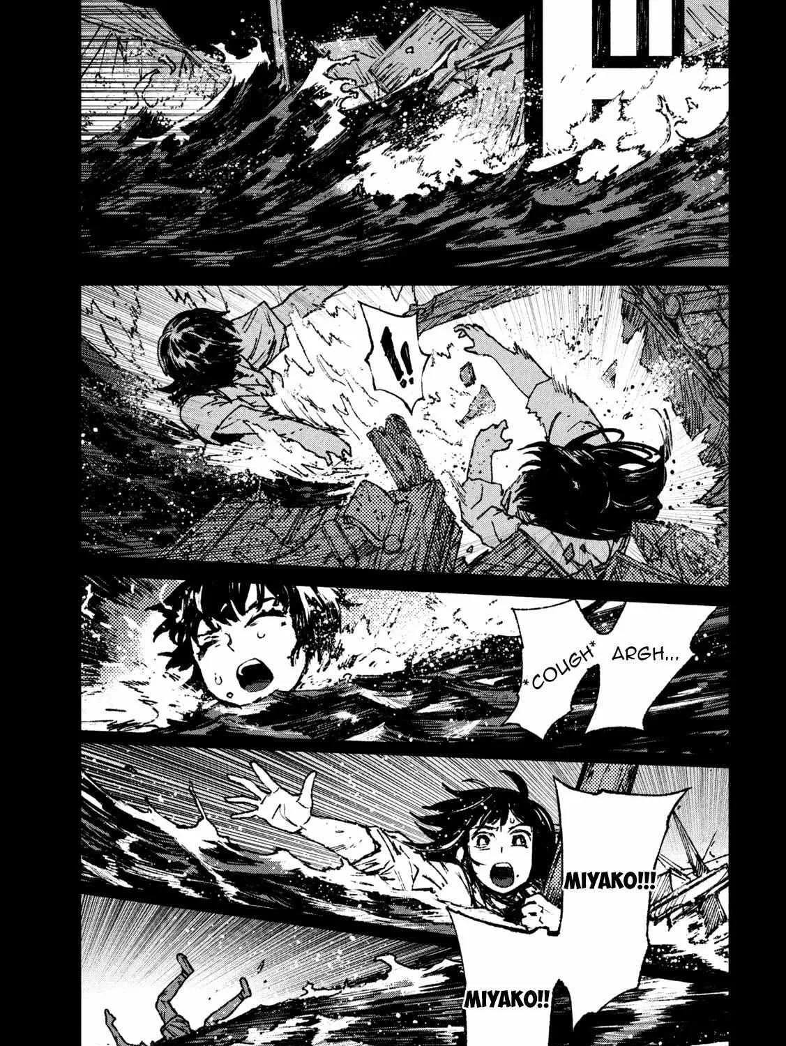 Daikaiju Gaea-Tima Chapter 1 page 22 - 