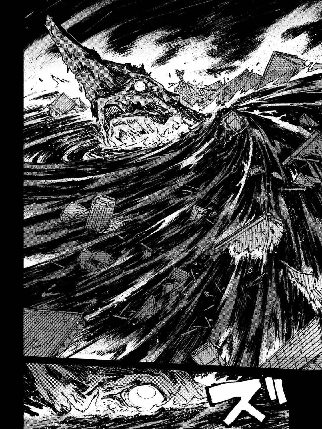 Daikaiju Gaea-Tima Chapter 1 page 24 - 