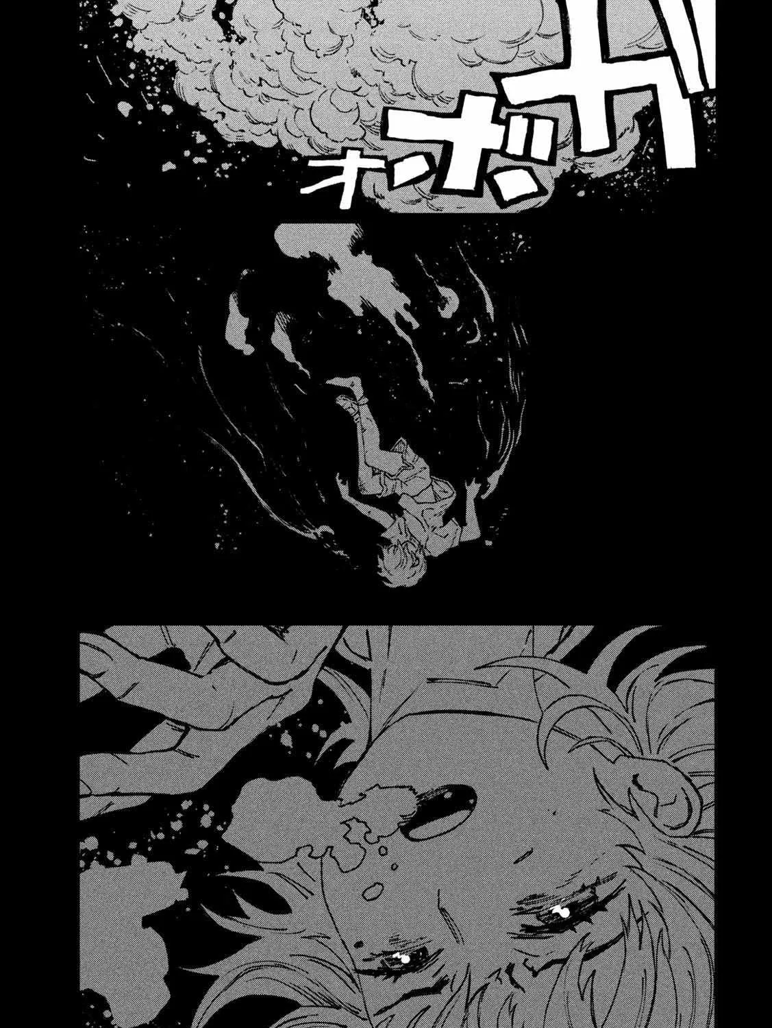 Daikaiju Gaea-Tima Chapter 1 page 26 - 