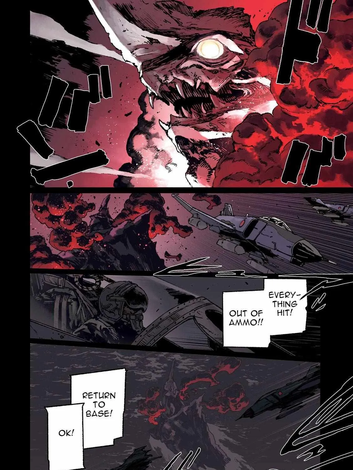 Daikaiju Gaea-Tima Chapter 1 page 4 - 