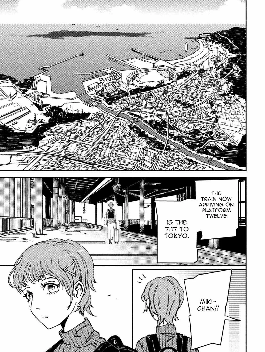 Daikaiju Gaea-Tima Chapter 1 page 34 - 