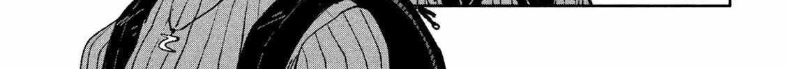 Daikaiju Gaea-Tima Chapter 1 page 35 - 