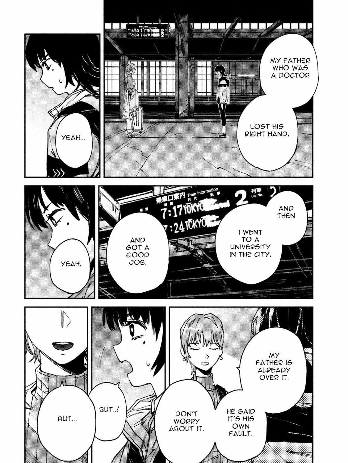 Daikaiju Gaea-Tima Chapter 1 page 40 - 