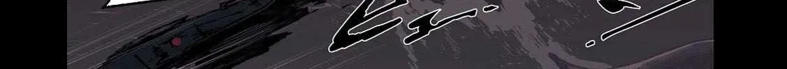 Daikaiju Gaea-Tima Chapter 1 page 5 - 