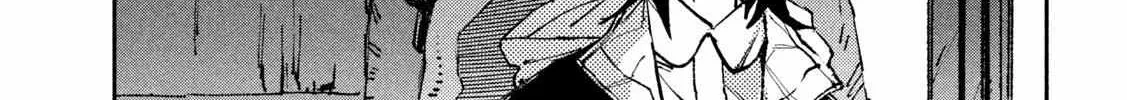 Daikaiju Gaea-Tima Chapter 1 page 43 - 