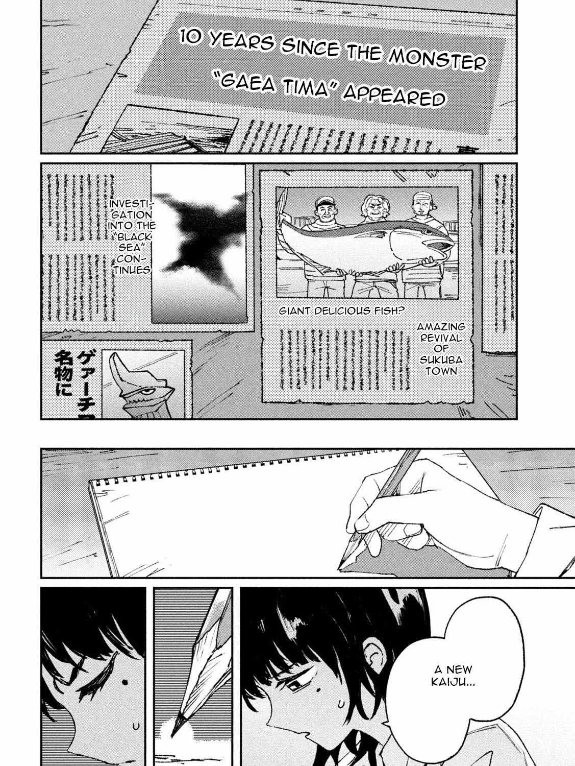 Daikaiju Gaea-Tima Chapter 1 page 52 - 