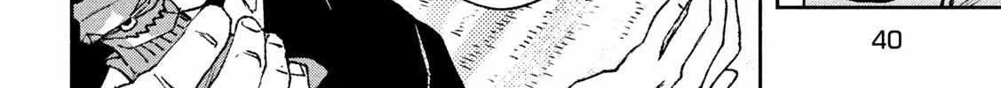 Daikaiju Gaea-Tima Chapter 1 page 61 - 