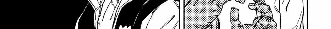 Daikaiju Gaea-Tima Chapter 1 page 67 - 