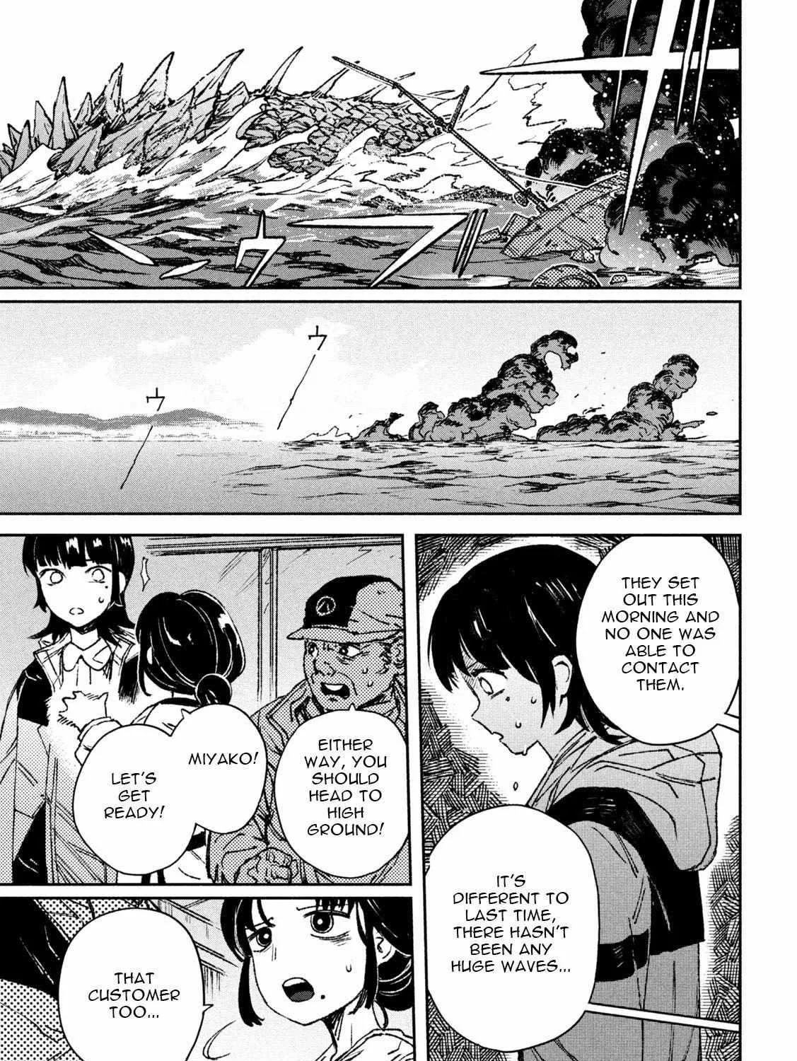 Daikaiju Gaea-Tima Chapter 1 page 70 - 